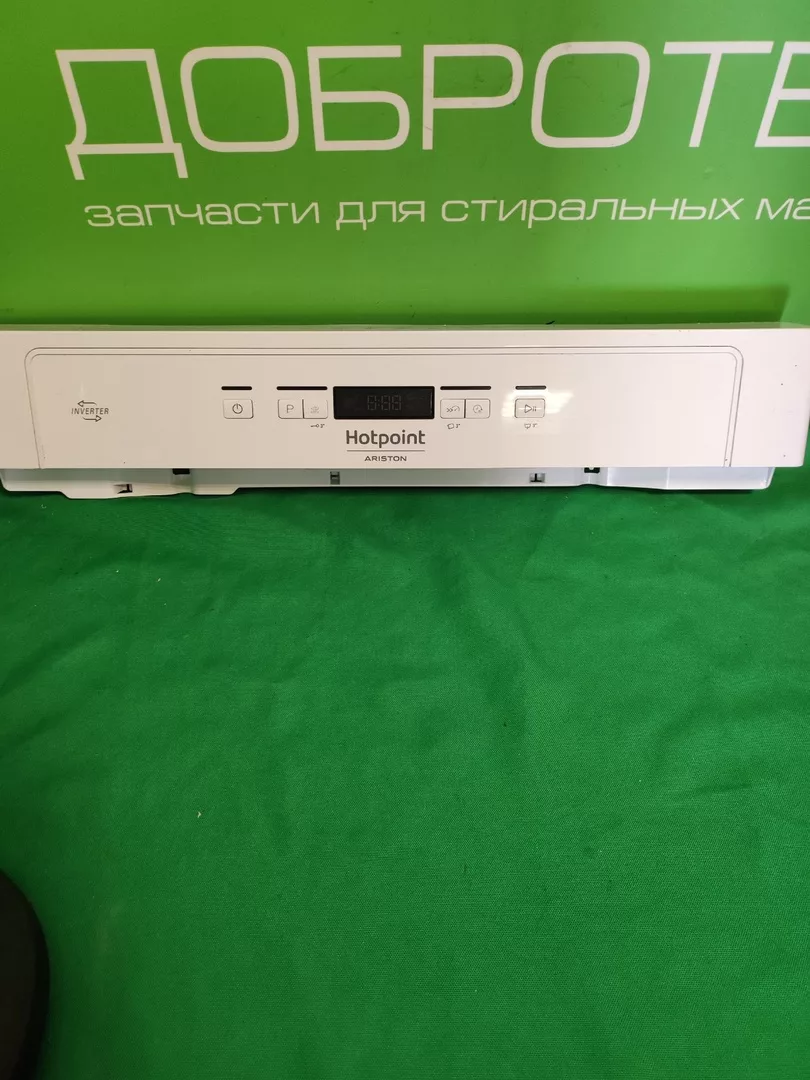Панель управления Ariston HFS3C26 для посудомоечной машины