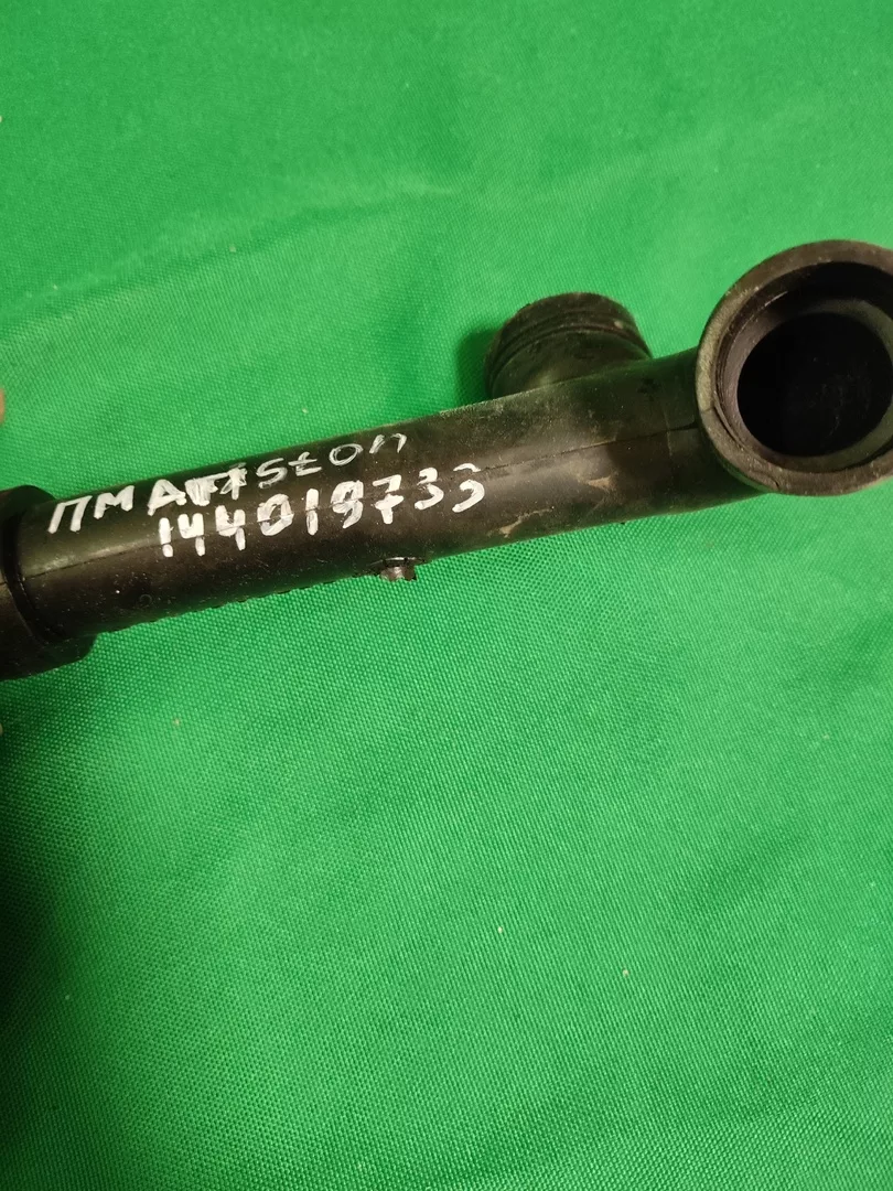 Патрубок Ariston 144019733 для посудомоечной машины