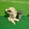 Улитка сливного насоса Samsung DC61-02505a без заглушки в сборе с фильтром
