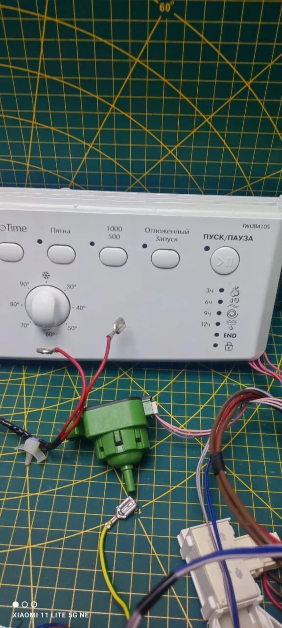 Модуль Indesit IWUB4105