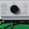 laQYHXHqTgA Модуль Gorenje WHE60SFS