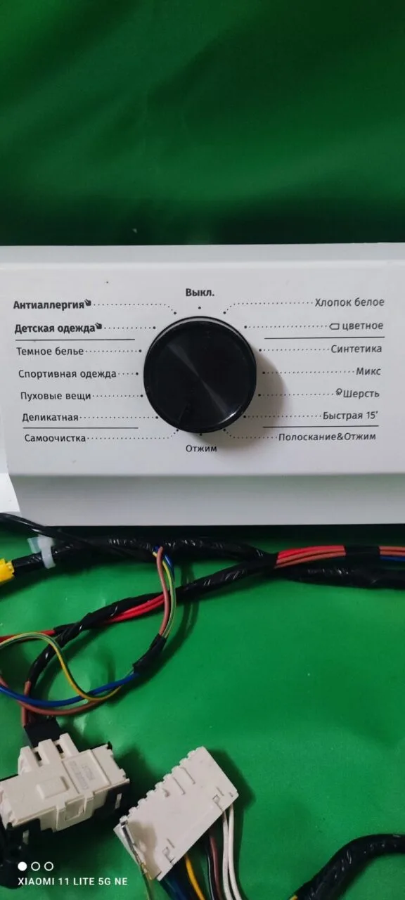 laQYHXHqTgA Модуль Gorenje WHE60SFS