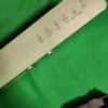 Панель с модулем Neff 704747-03 для посудомоечной машины