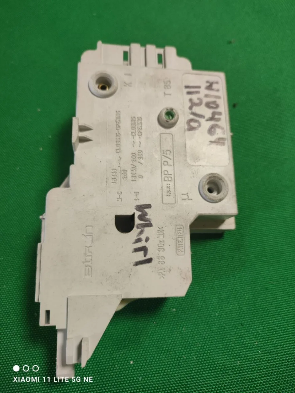 Замок люка (УБЛ) Whirlpool W10464112/a