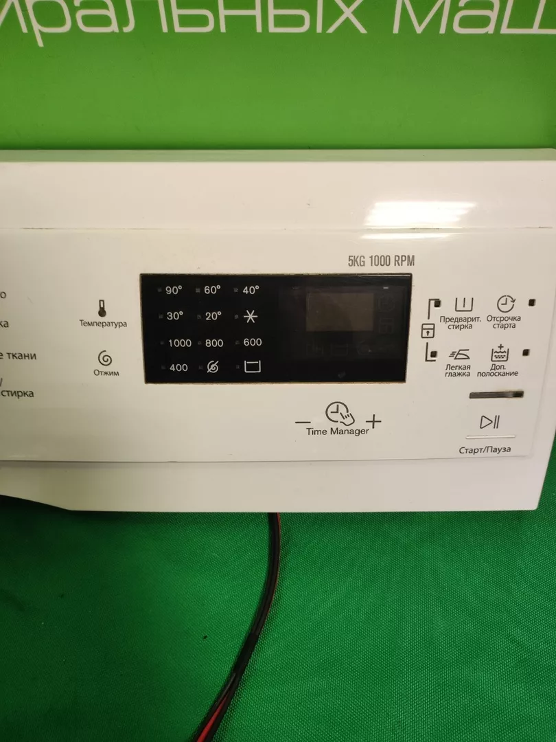 Модуль Electrolux EWS 1054 EFU для стиральной машины