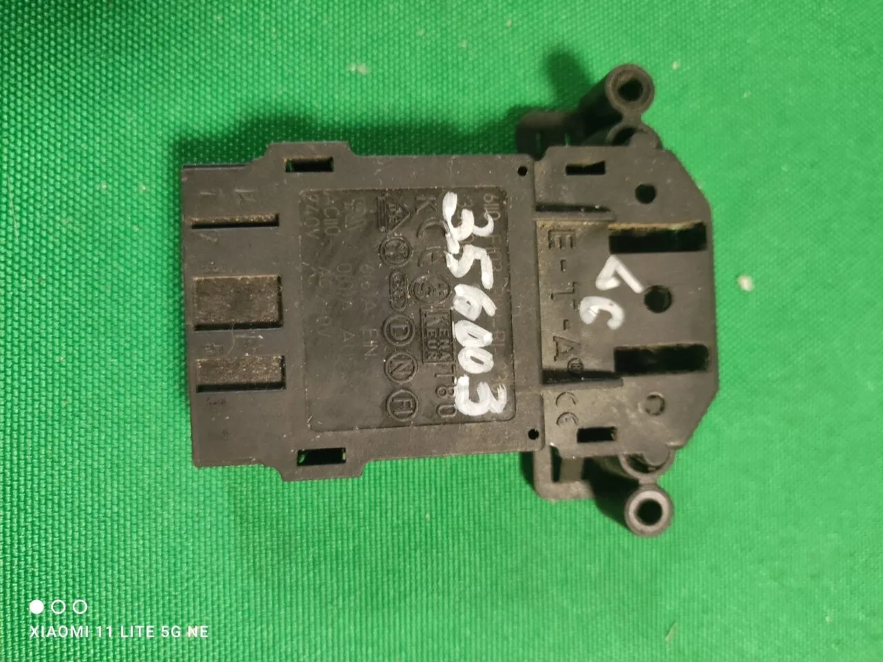 Замок люка (УБЛ) LG 356003