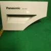 Панель порошкоприемника Panasonic Na-16vx1