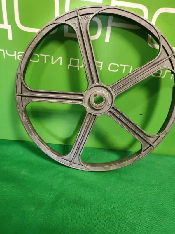 Шкив Indesit 174000949,05