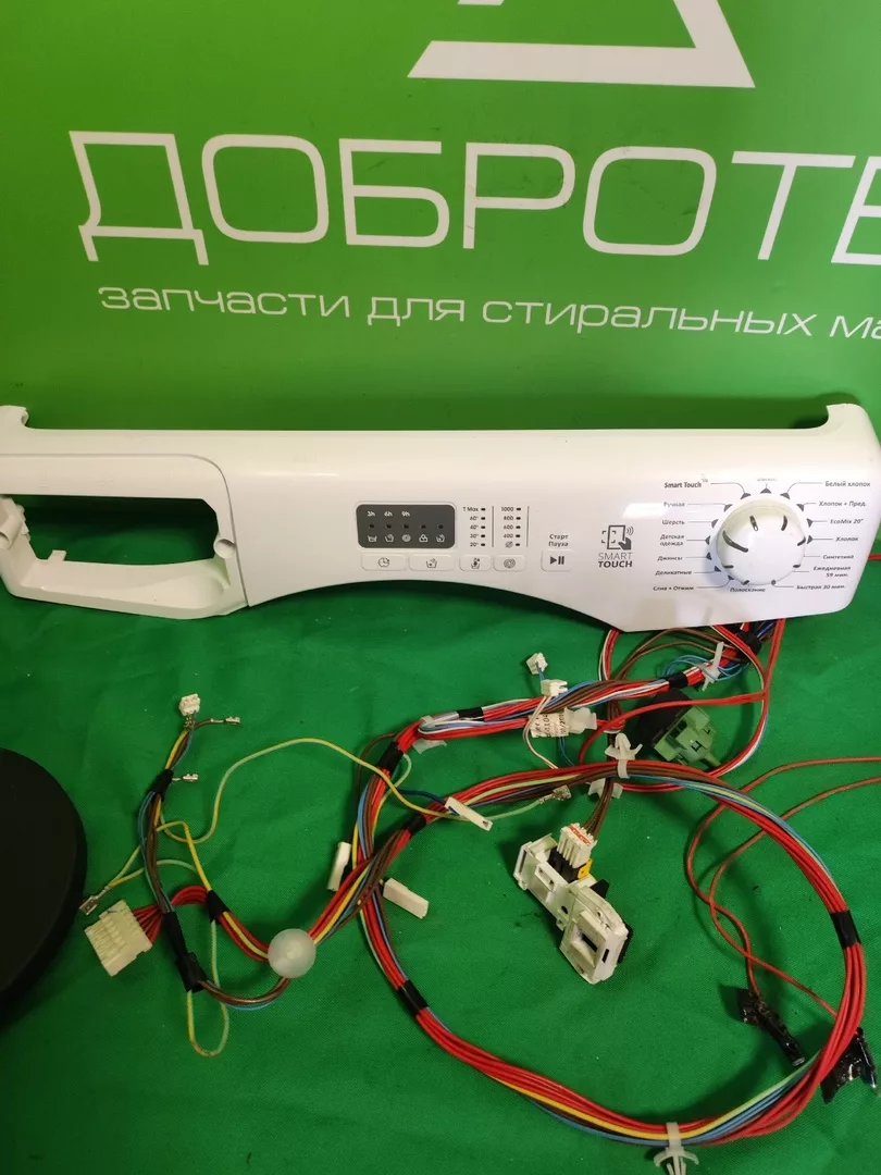 Модуль Candy Smart CS4 1051D1/2-07