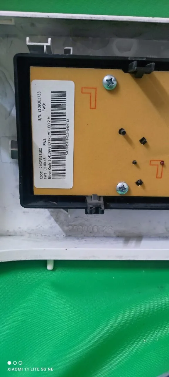 Модуль Indesit BWSB 51051