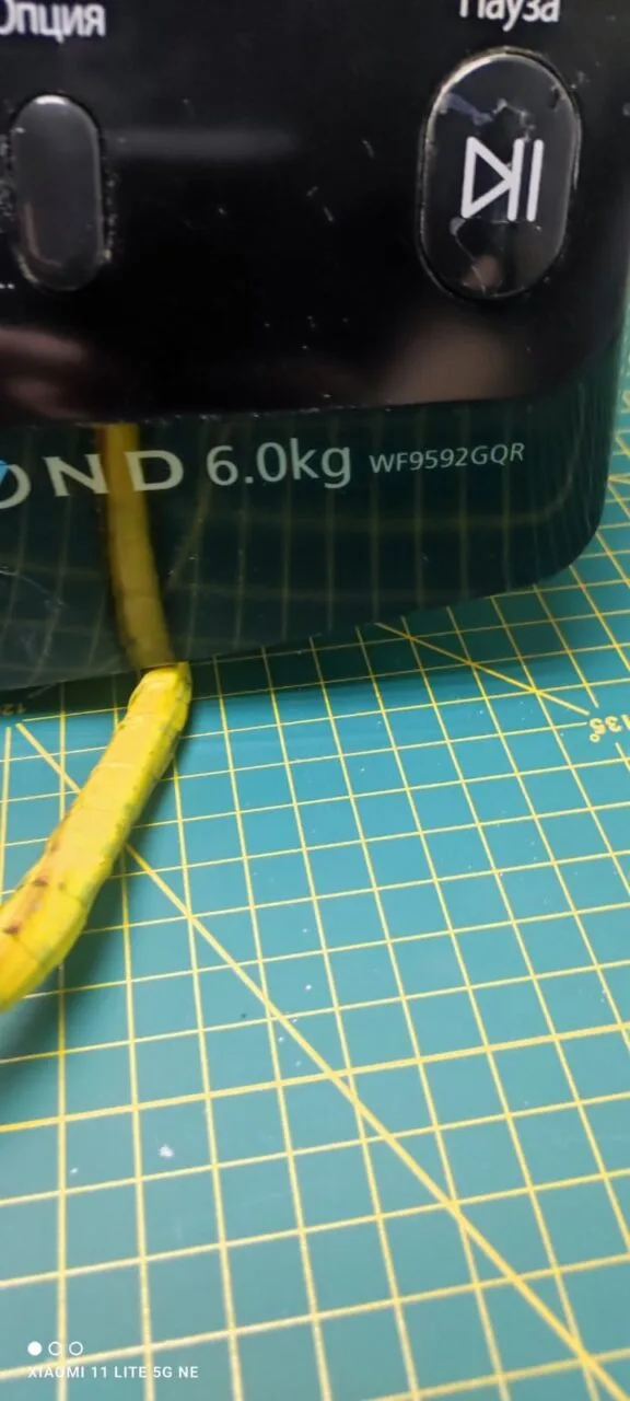 Модуль Samsung WF9592GQR