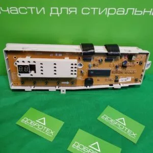Модуль для стиральной машины Samsung MFS-P1291-00