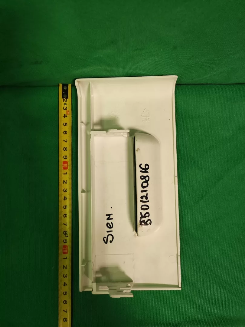 Панель порошкоприемника Siemens 5501210816
