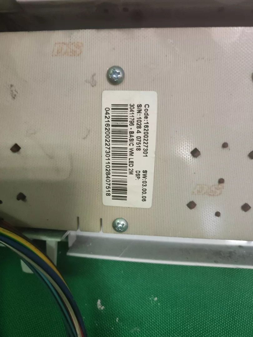 Модуль управления Indesit IWB6085 для стиральной машины