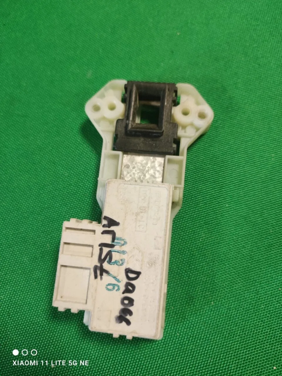 Замок люка (УБЛ) Ariston Da066