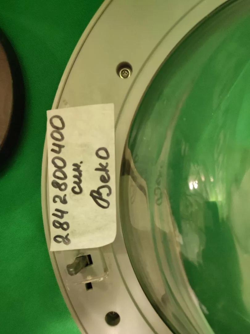 Люк в сборе Beko 2842800400 син для стиральной машины