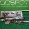 Модуль для стиральной машины Bosch Silence Perfect 228939sp