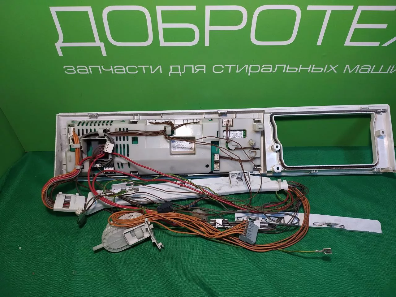 Модуль для стиральной машины Bosch Silence Perfect 228939sp