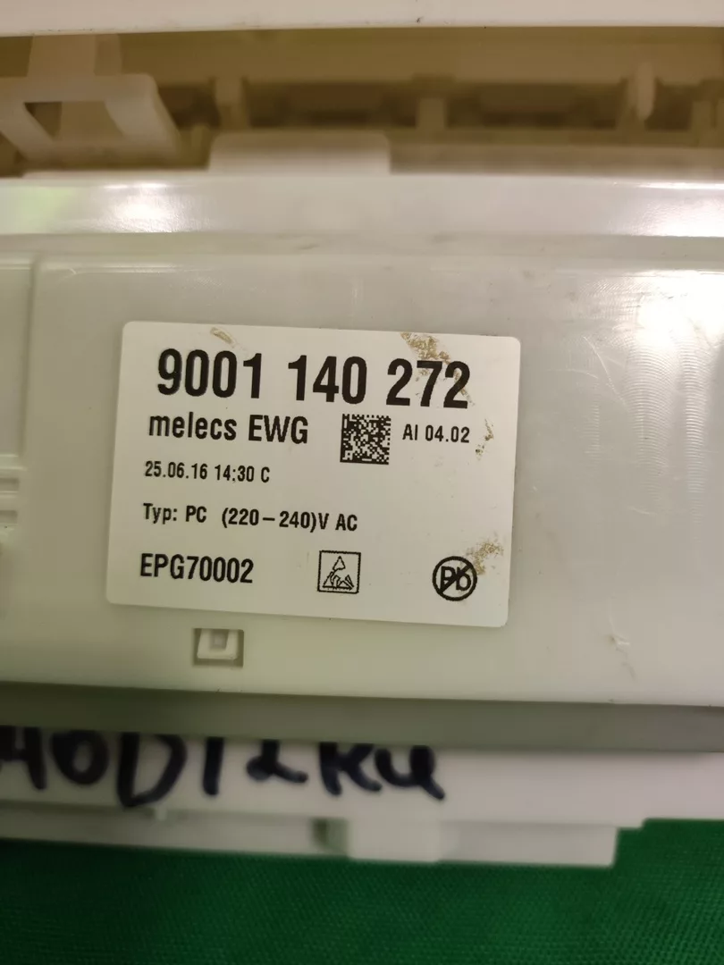 nbBpzA9NgM Модуль для посудомоечной машины Bosch EPG70002