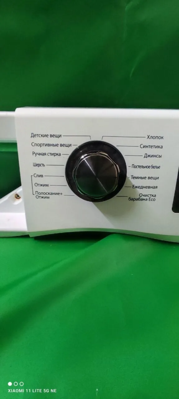 Панель управления Samsung WF602B2BKWQ
