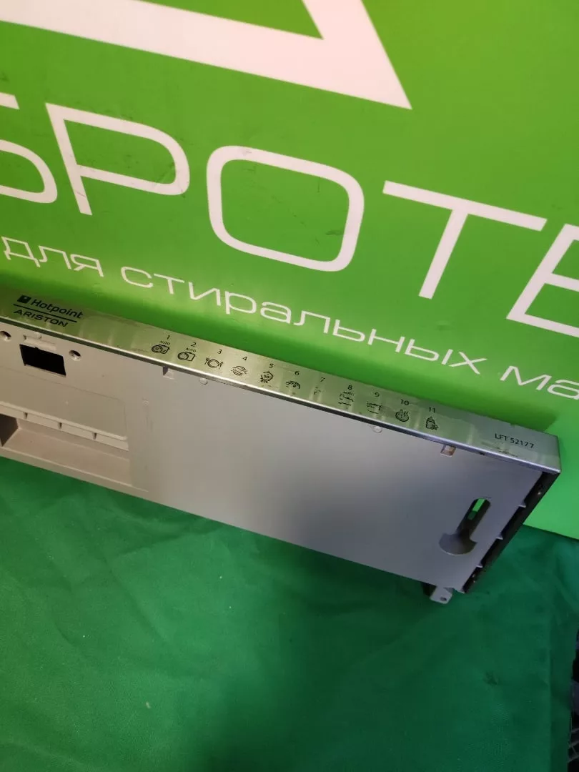 Панель для посудомоечной машины Ariston LFT 52177
