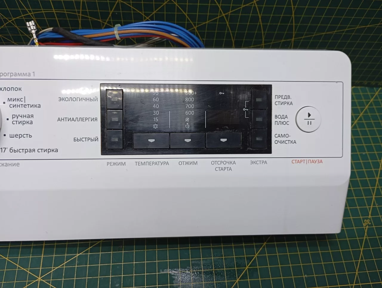 Модуль Gorenje W65ZY3/S