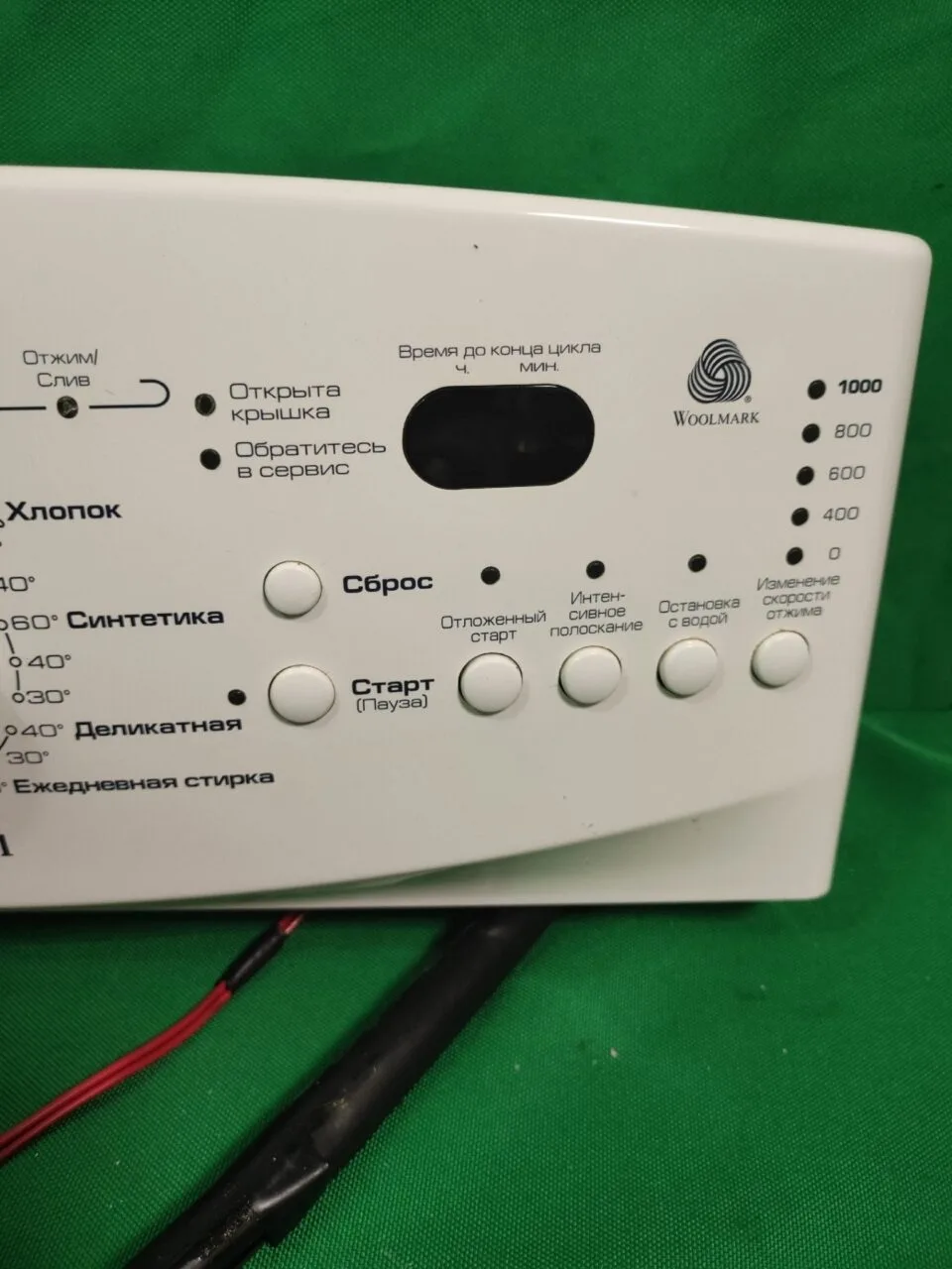 Модуль Whirlpool AWE 7527/1 вертикальная загрузка