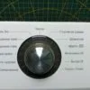 nx1KhZjiijJNpEbQYSx4BXtNuXB-wgsCT9sUDeRh7cc_Ti-EkxBp8bEbP_BSC5fXHP-enJHbQW86X_ChiOQvWOTK Модуль LG E1296ND3 без проводки