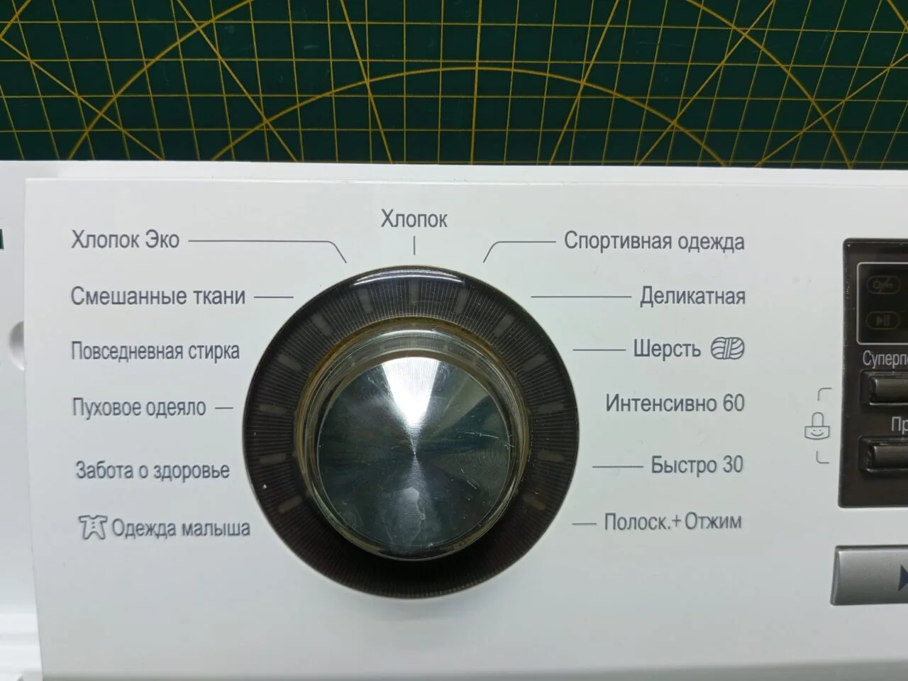 nx1KhZjiijJNpEbQYSx4BXtNuXB-wgsCT9sUDeRh7cc_Ti-EkxBp8bEbP_BSC5fXHP-enJHbQW86X_ChiOQvWOTK Модуль LG E1296ND3 без проводки