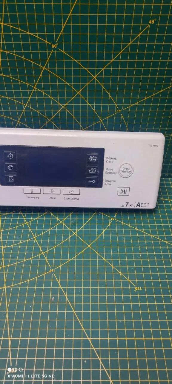 Панель управления Ariston RSP7239D