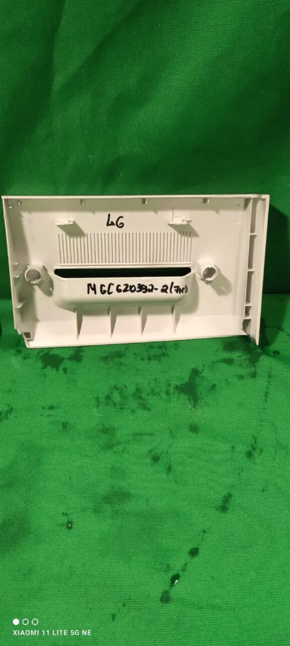Панель порошкоприемника LG MGC 620392-2 7кг. сер.