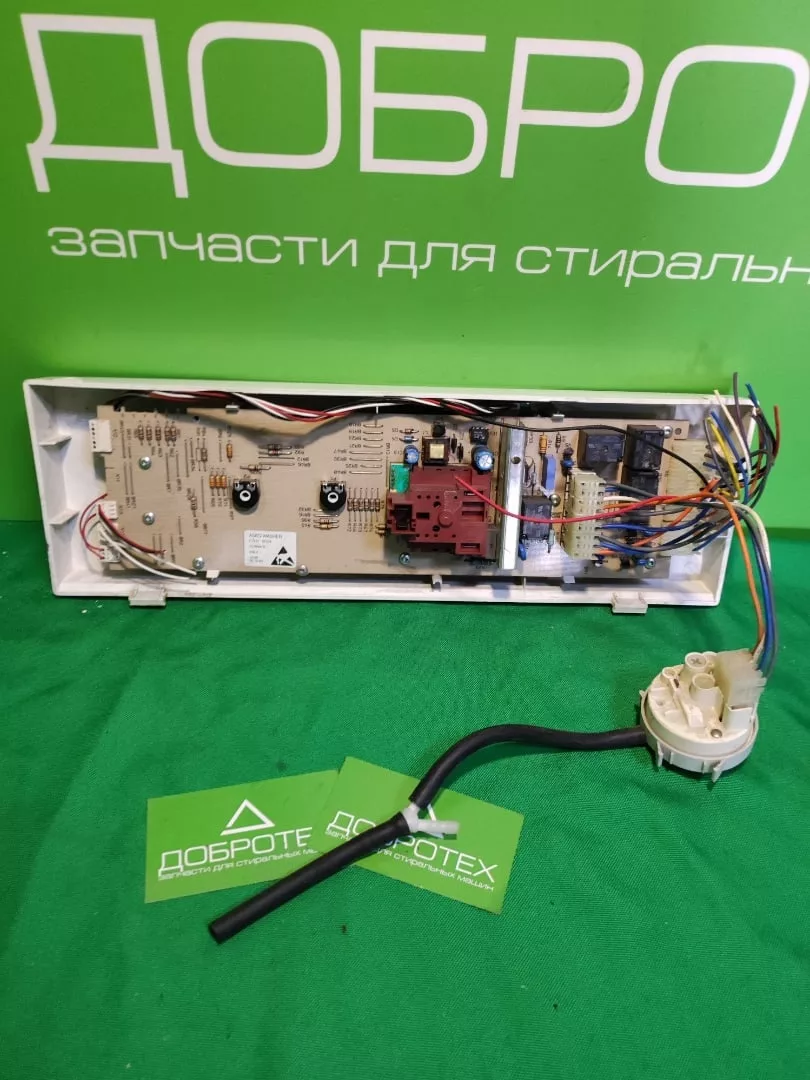 Модуль ASKO W421 для стиральной машины