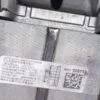 Двигатель Bosch 8001026113 с 3d-датчиком 7 контактов