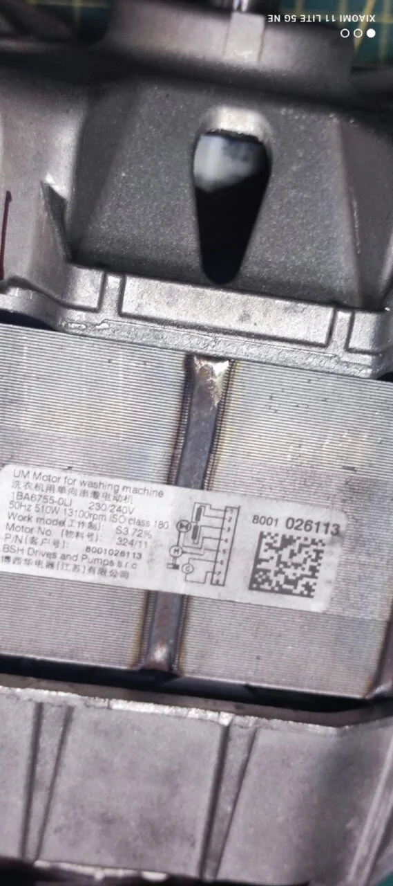 Двигатель Bosch 8001026113 с 3d-датчиком 7 контактов