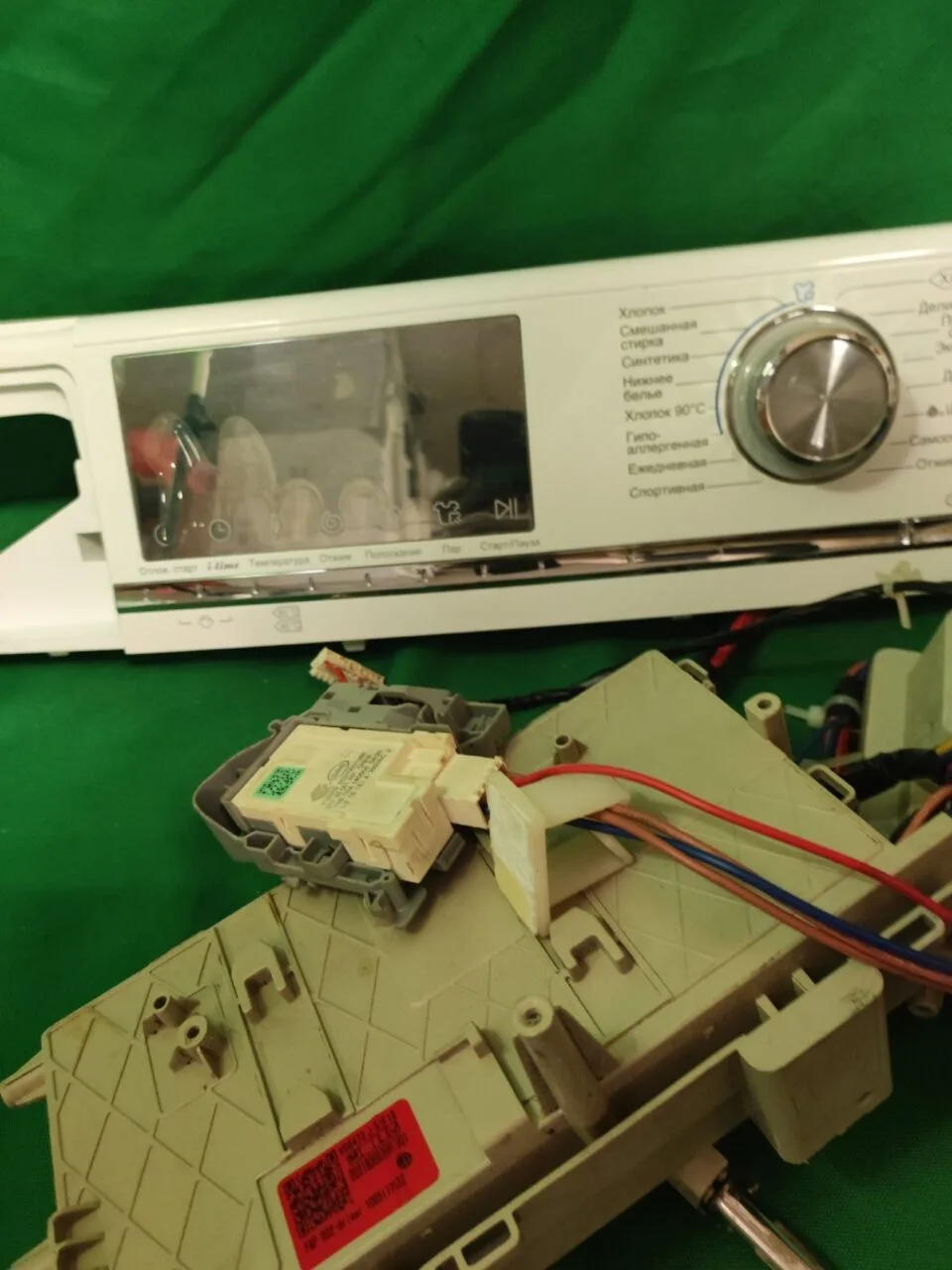 Модуль Haier HW60-BP12758