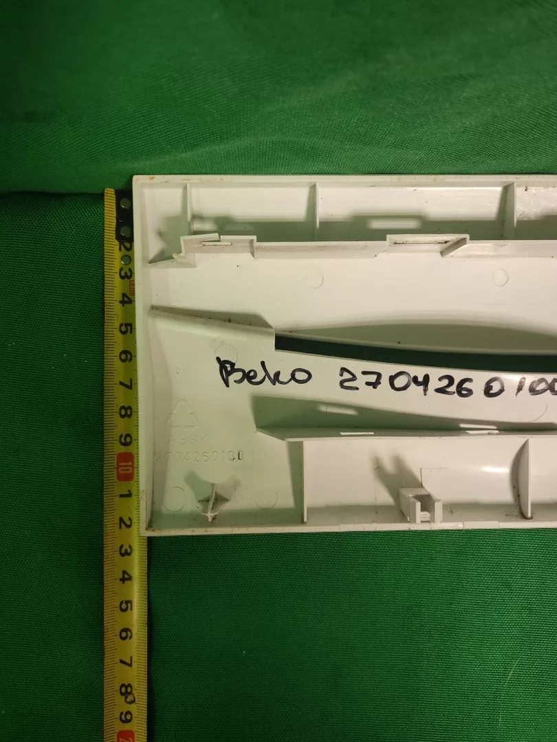 oUyIHpS99S8 Панель порошкоприемника Beko 2704260100