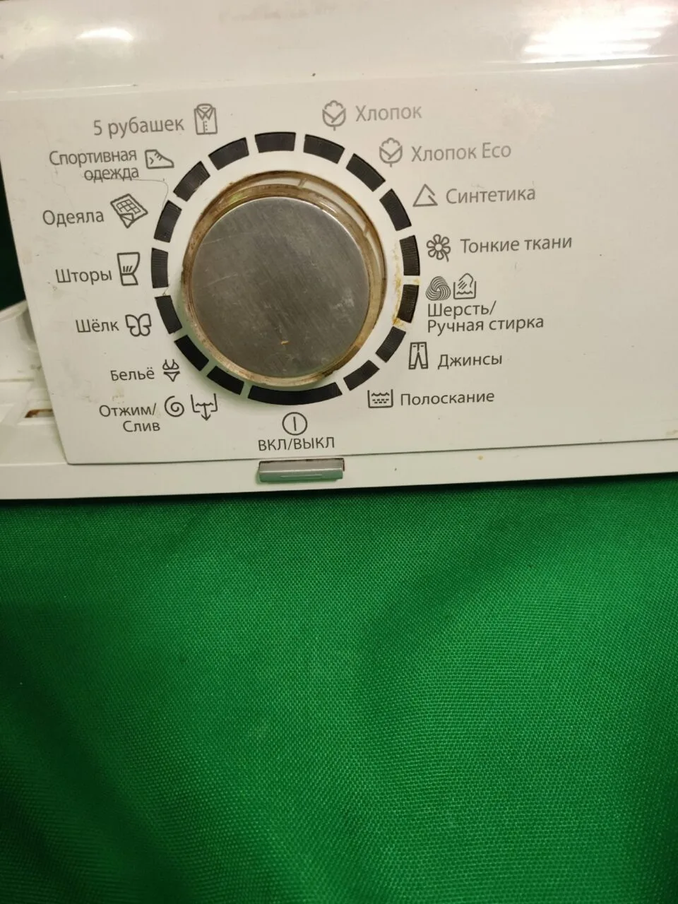 Модуль Electrolux E122888