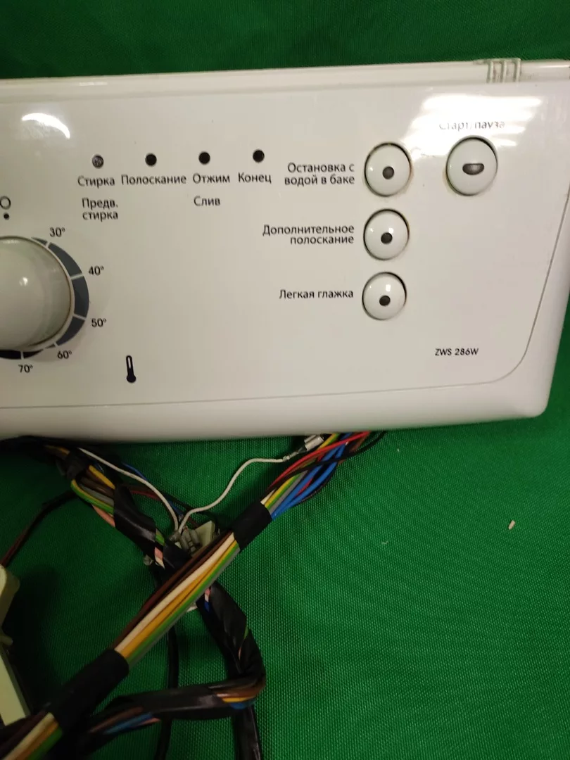 Модуль управления Zanussi ZWS 286W
