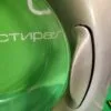 Люк в сборе Ariston C00074197 для стиральной машины без сушки