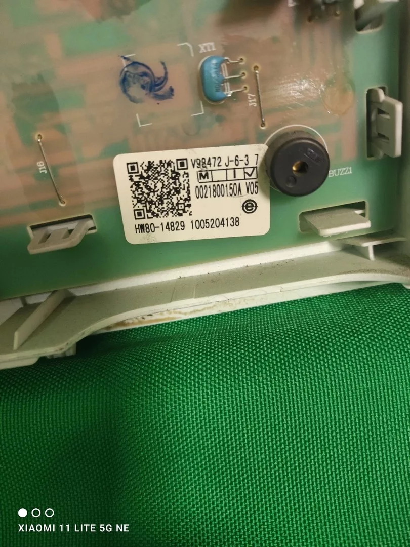 МОДУЛЬ HAIER HW 60-12829A