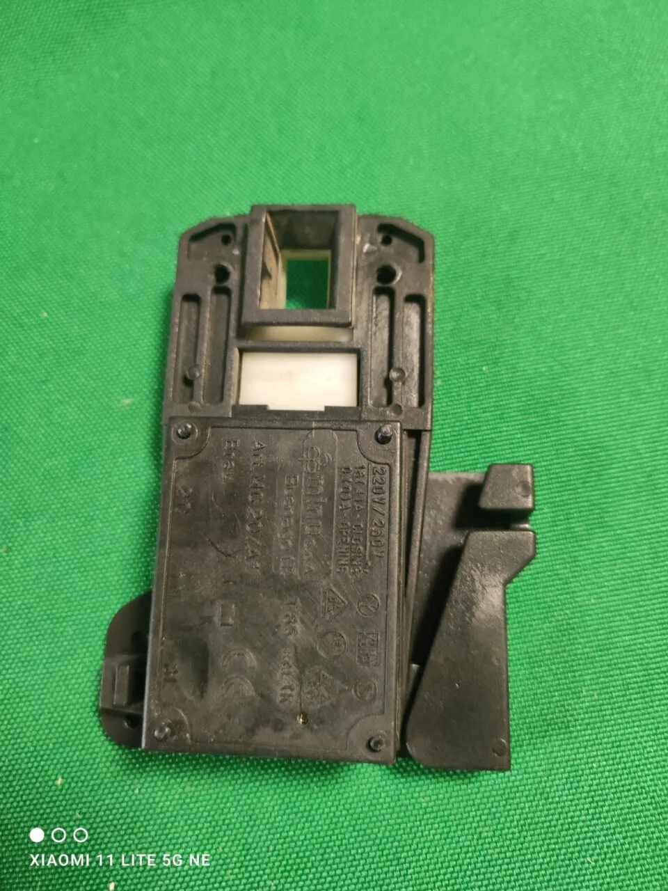 Замок люка (УБЛ) Bosch Siltal MC20/A1-1