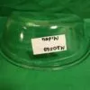 Стекло люка Midea M20569