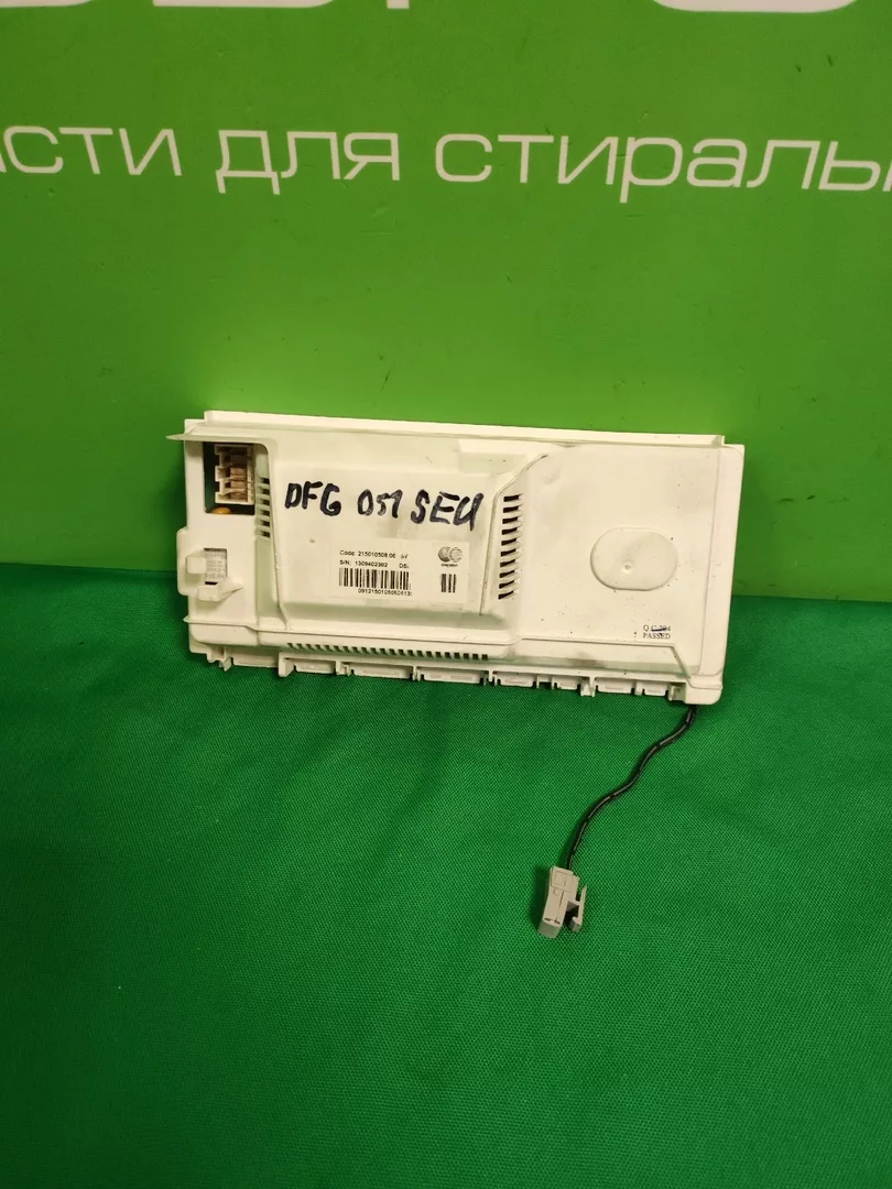 ox4_4UrwWJ4 Модуль управления Indesit 215010508.06 посудомоечной машины