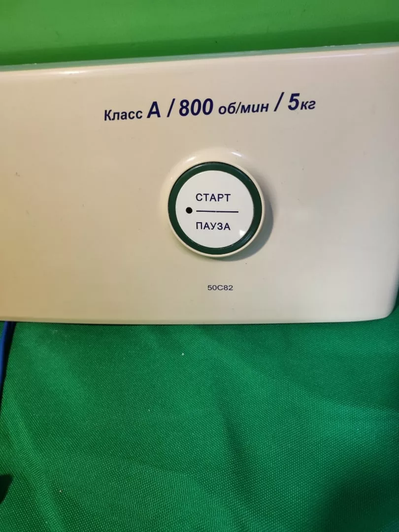 Модуль ATLANT 50C82 желт.панель