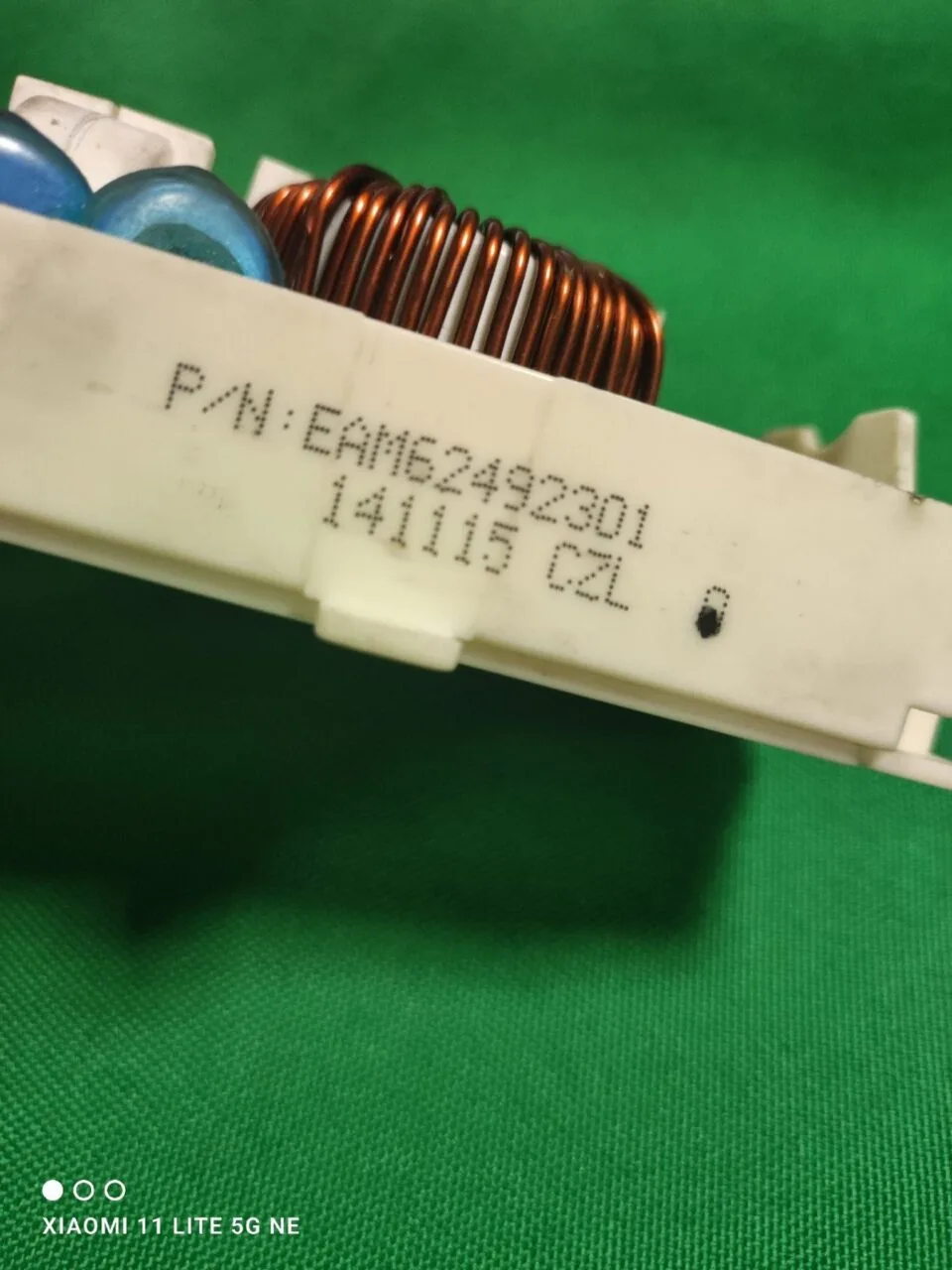 Сетевой фильтр LG EAM 62492301