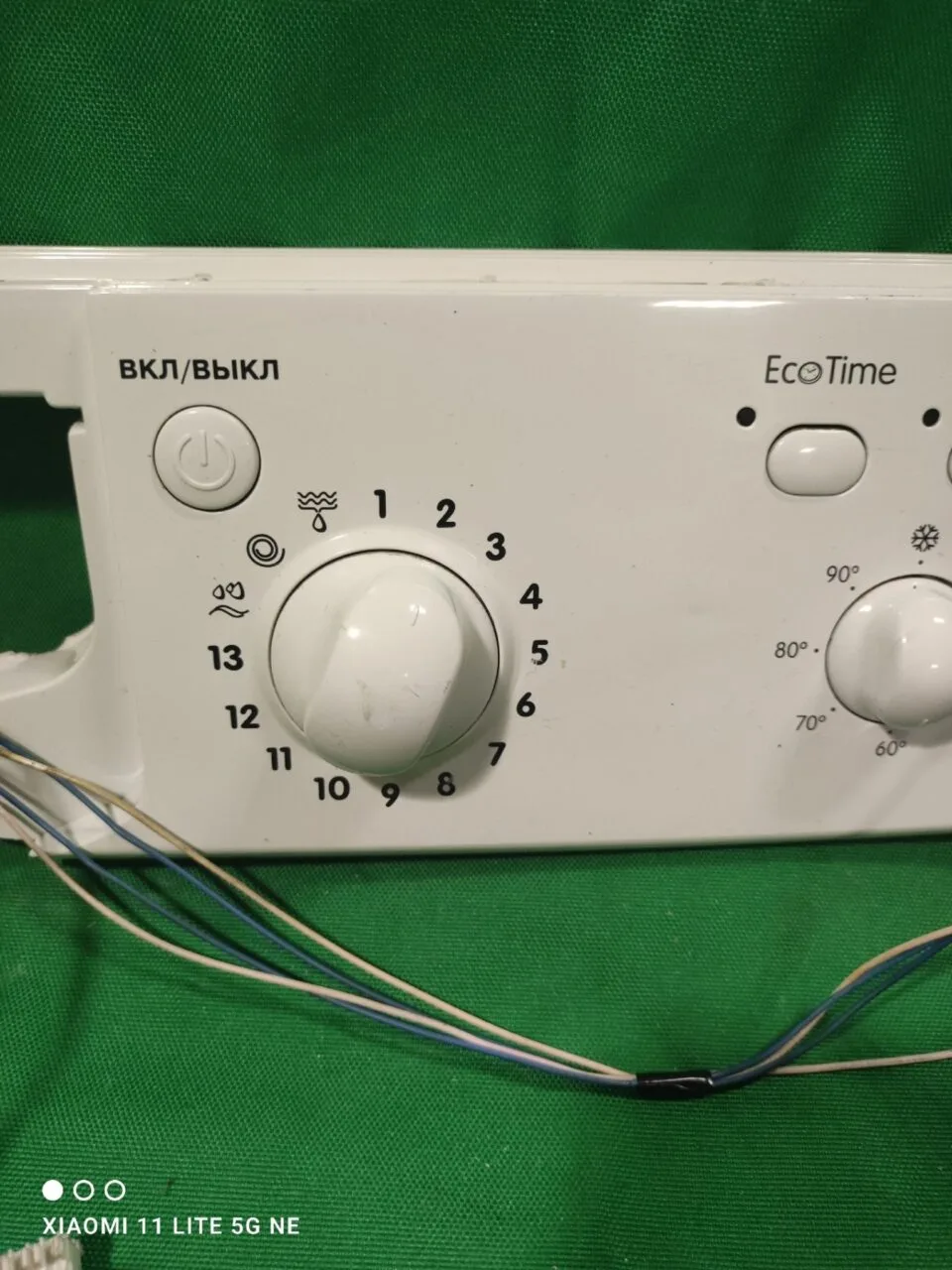 Модуль Indesit IWUC 4105 с дефектом