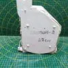 Бункер порошкоприемника Indesit 230013014-2 (27см)