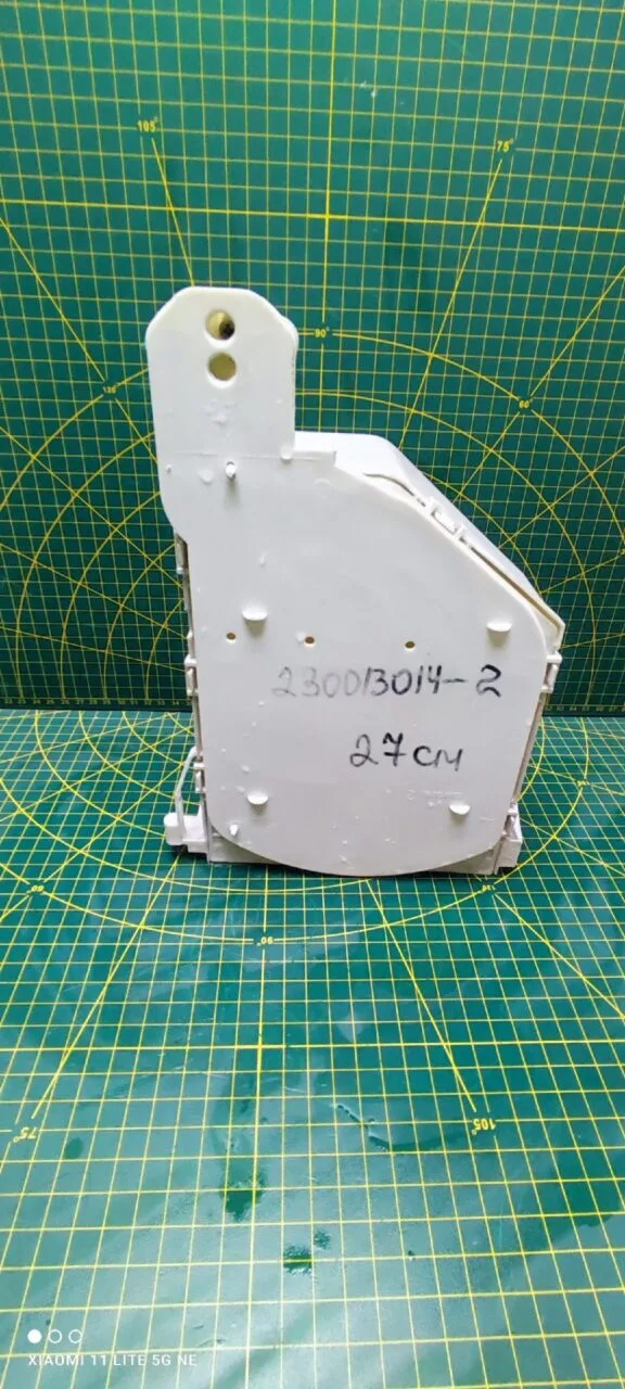 Бункер порошкоприемника Indesit 230013014-2 (27см)