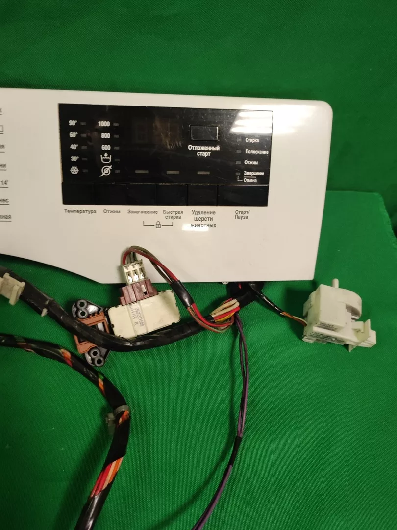 p8uxVOXTHo Модуль Beko ELY 67031 RTYB3 (Щетки)