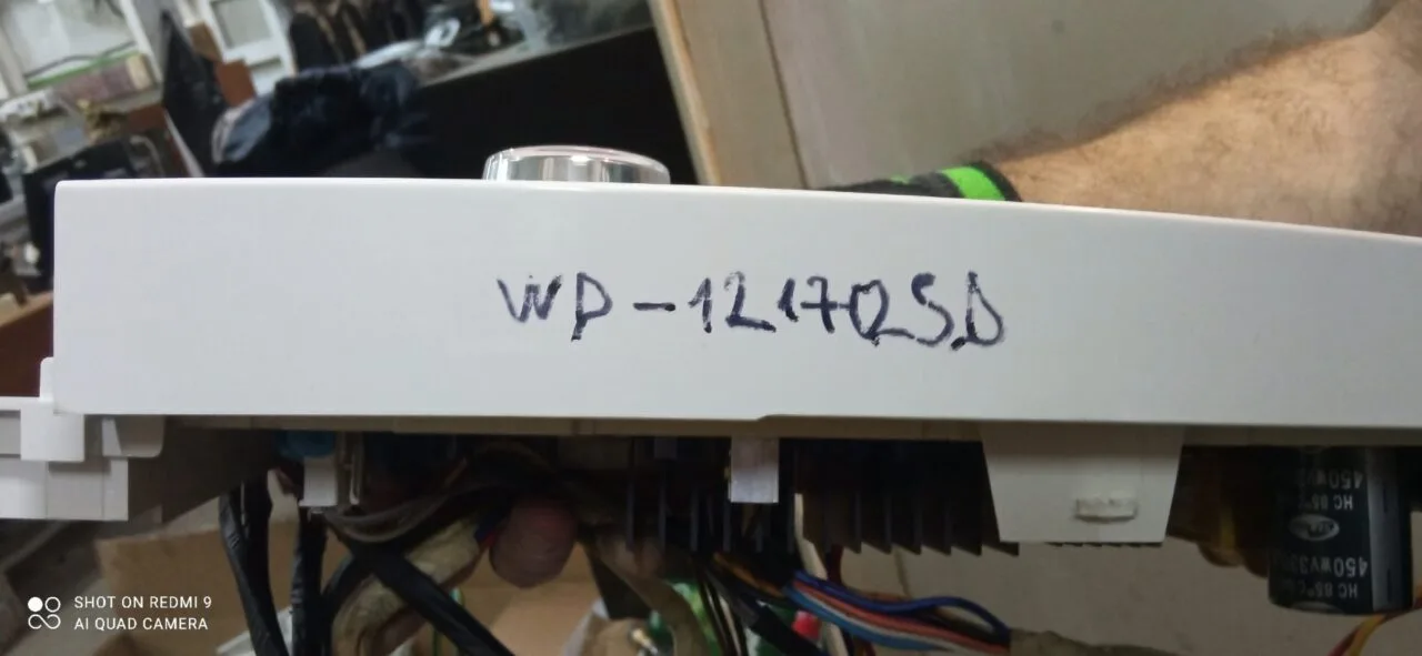 p9KilFbU7vU Модуль LG WD-12170SD
